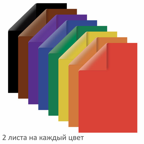 src:https://s3.ibta.ru/goods/129560/144f962e4a2079f56e51c7cd6a3cfd9a_x.jpg