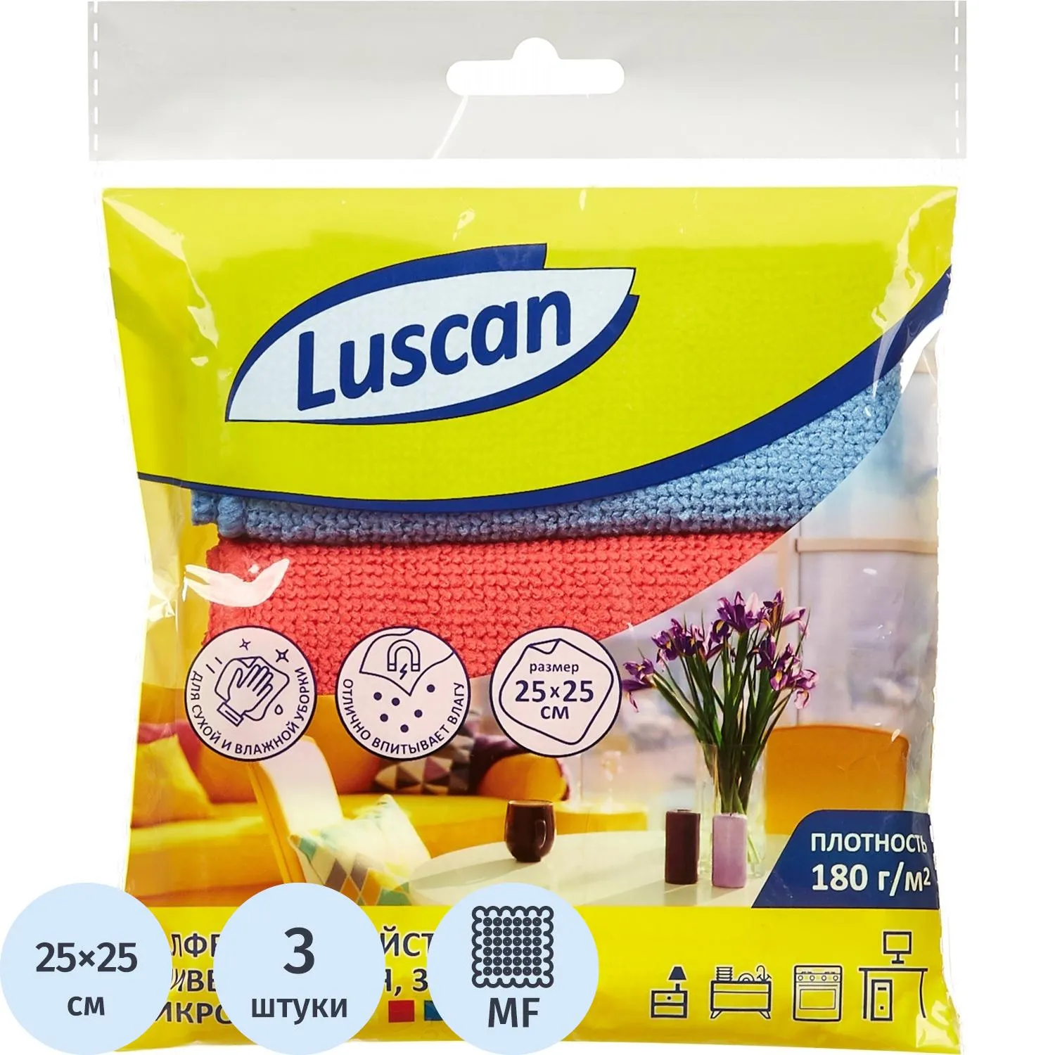 Салфетки хозяйственные Luscan микрофибра 180г 25х25см 3шт/уп син/крас/желт, 957392К