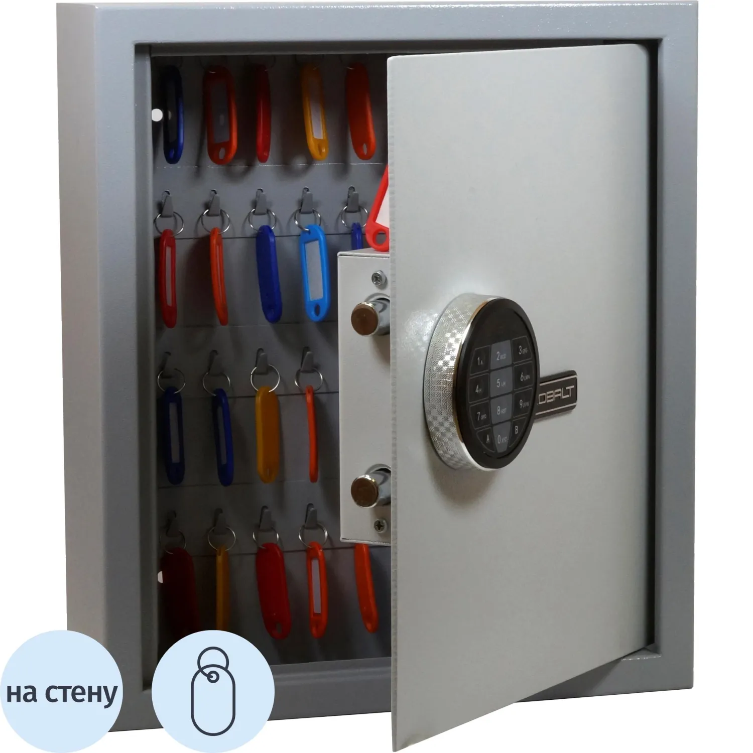Шкаф для ключей COBALT KEY-50 на 50 ключей с брелоками, эл. замок, 1169665К