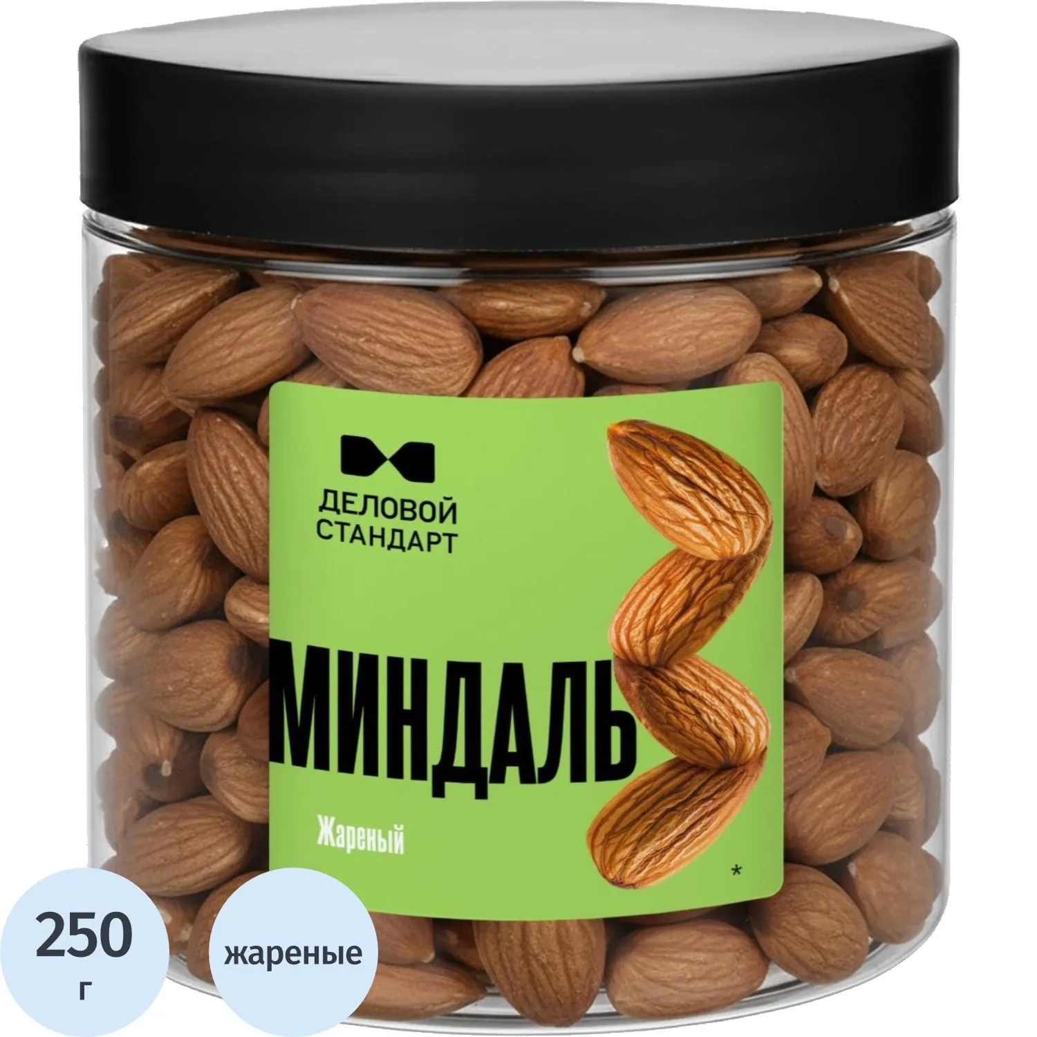 Миндаль Деловой Стандарт жареный в банке, 250 г, 2341586К