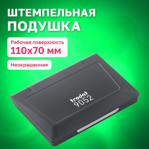 src:https://s3.ibta.ru/goods/232284/4a07fd46316b55f77ded527712aa4254_x.jpg