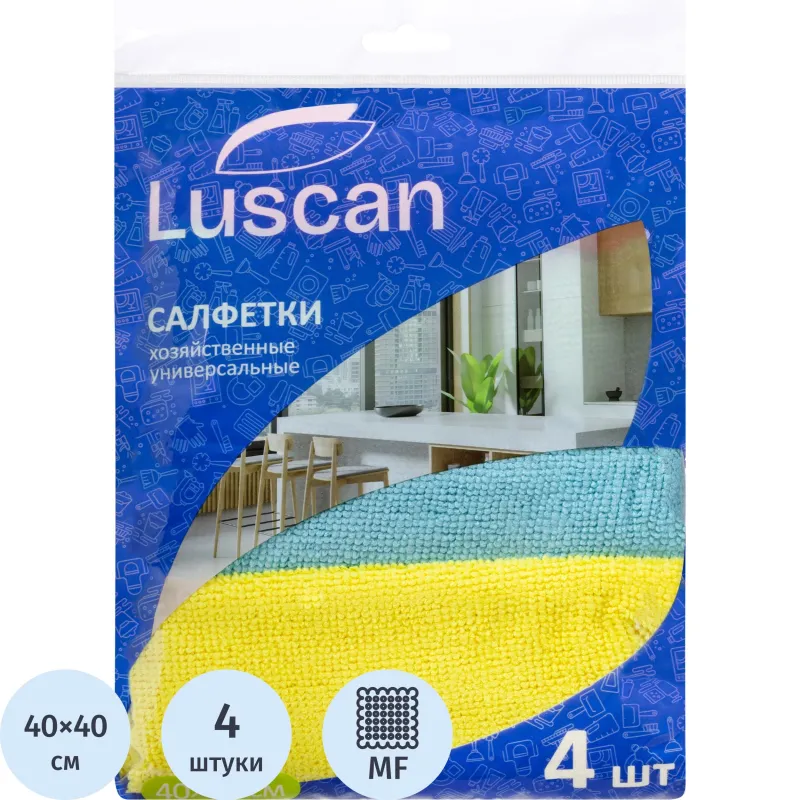 Салфетки хозяйственные Luscan из микрофибры универс 220г/м2 40х40см 4шт/уп, 1604401К