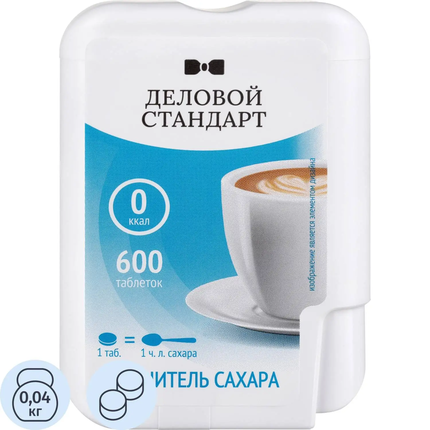 Сахарозаменитель Деловой Стандарт 36г (600 таблеток), 1966731К