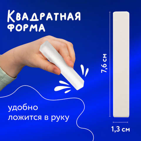 src:https://s3.ibta.ru/goods/223175/11ffd81723ede9cbad68043a3c16a1eb_x.jpg