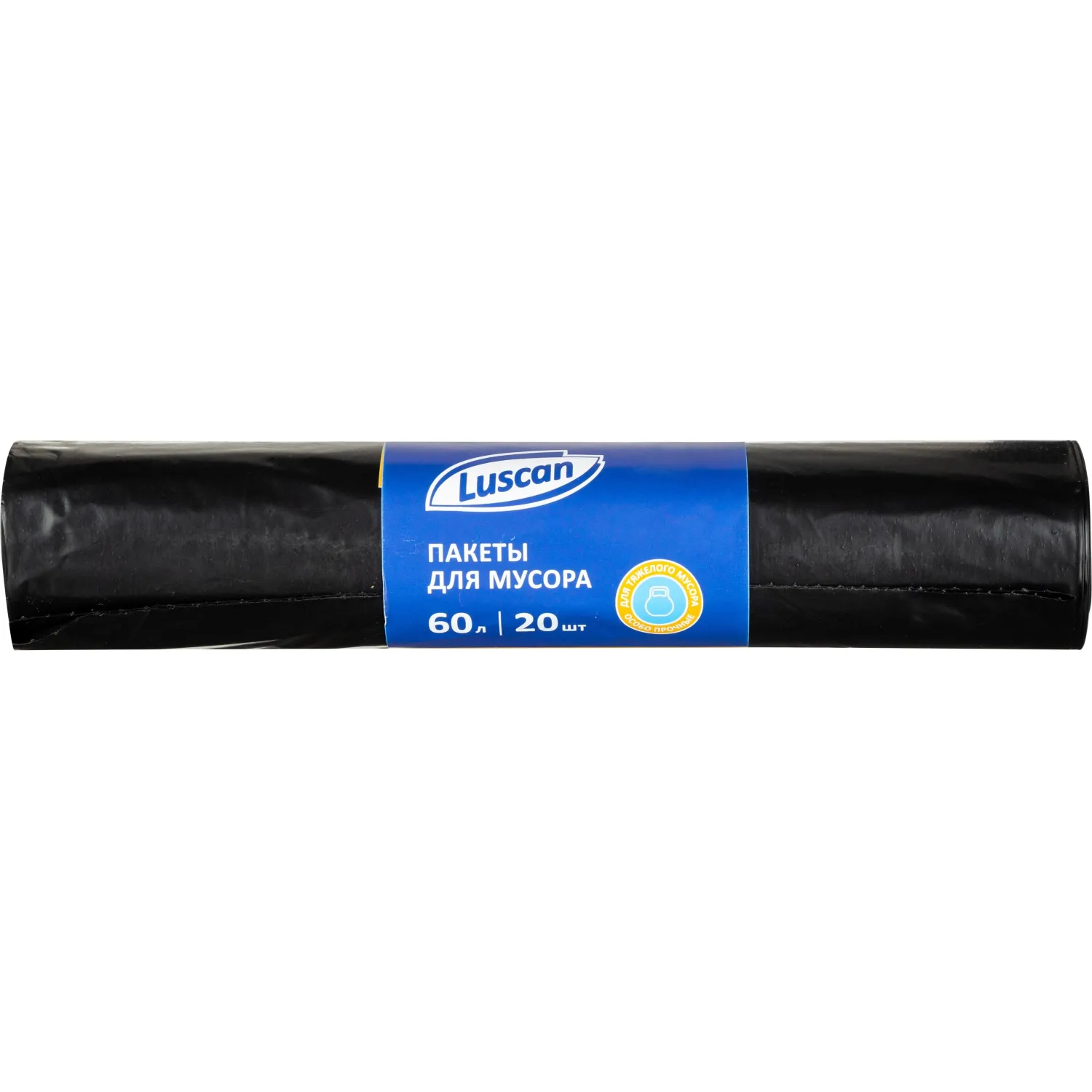 Мешки для мусора ПВД 60л 45мкм 20шт/рул черные 50x70см Luscan, 1557726К
