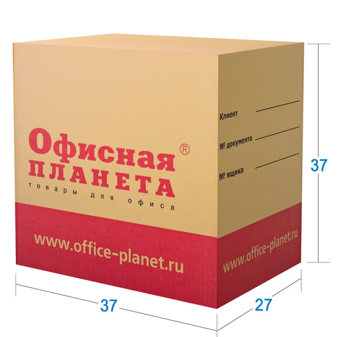 Гофрокороб с логотипом, длина 370 мм х ширина 270 мм х высота 370 мм, марка Т22, профиль В, ОФИСНАЯ ПЛАНЕТА, малый, 500372