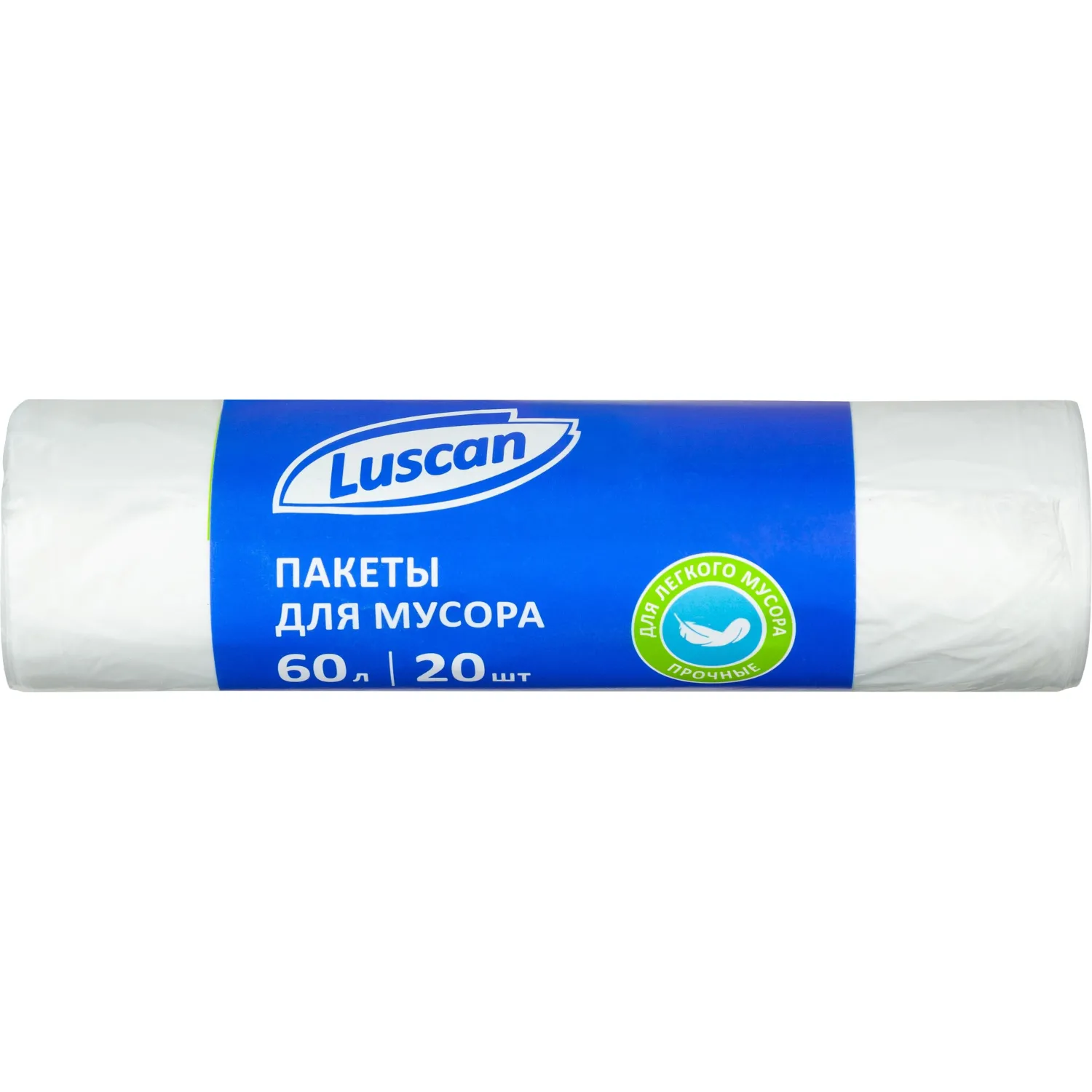 Мешки для мусора ПНД 60л 7мкм 20шт/рул белые 58х68см Luscan, 1694308К