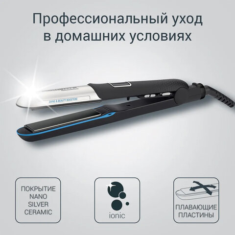 src:https://s3.ibta.ru/goods/456483/cfa09e4dc6ceba58fd8d4b392b7f7dfc_x.jpg