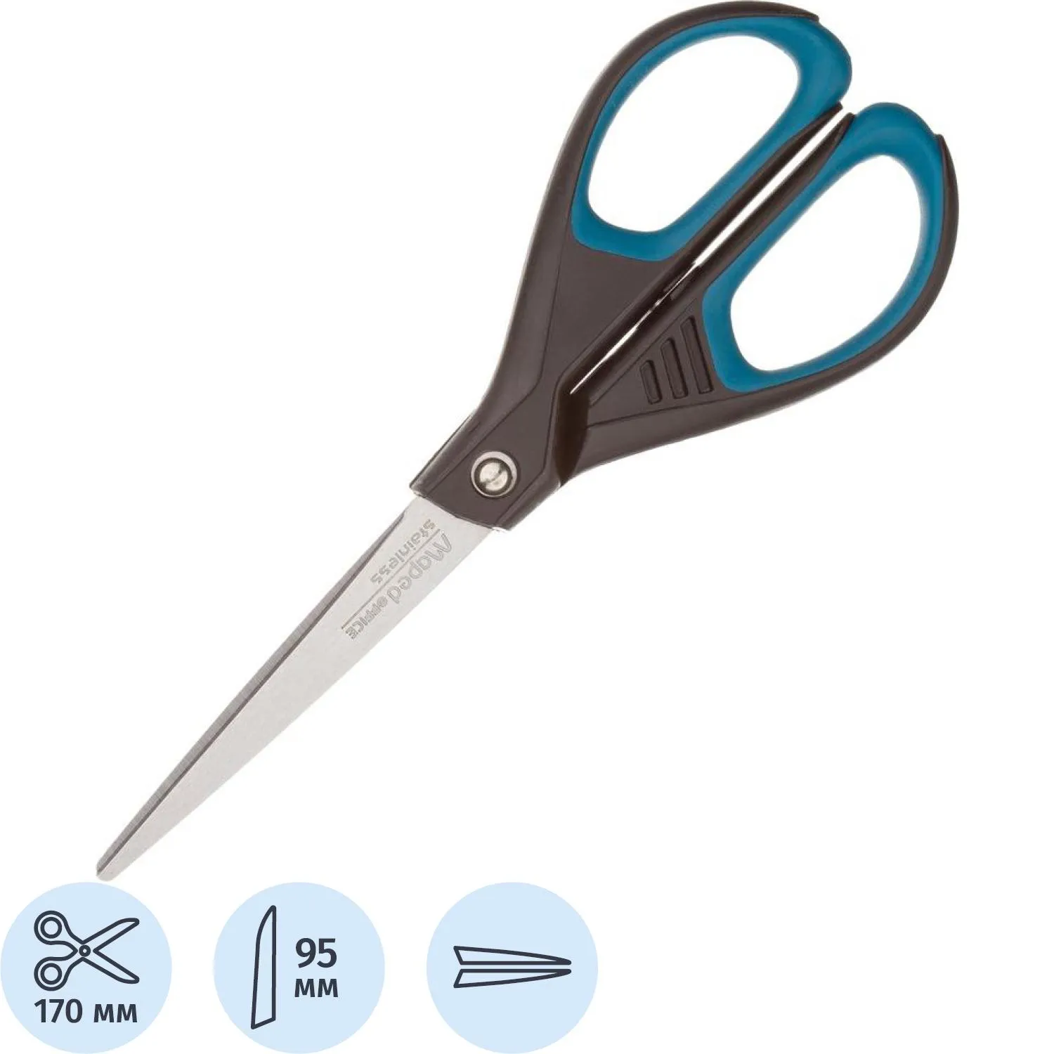 Ножницы Maped ESSENTIALS SOFT 170мм,прорез.симметричн ручки,черн/син,468210, 1360463К