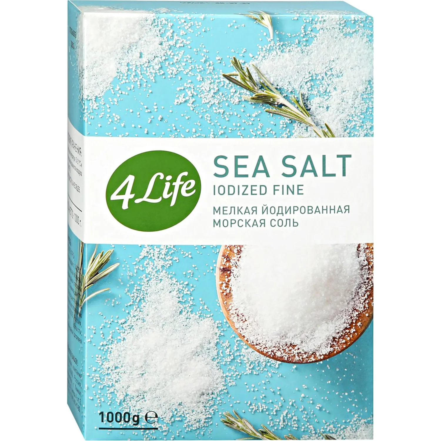 Соль 4Life морская мелкая, 1кг, 1748182К