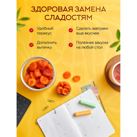 src:https://s3.ibta.ru/goods/623571/ec94220a768d99515802a5e86c50f5a8_x.jpg