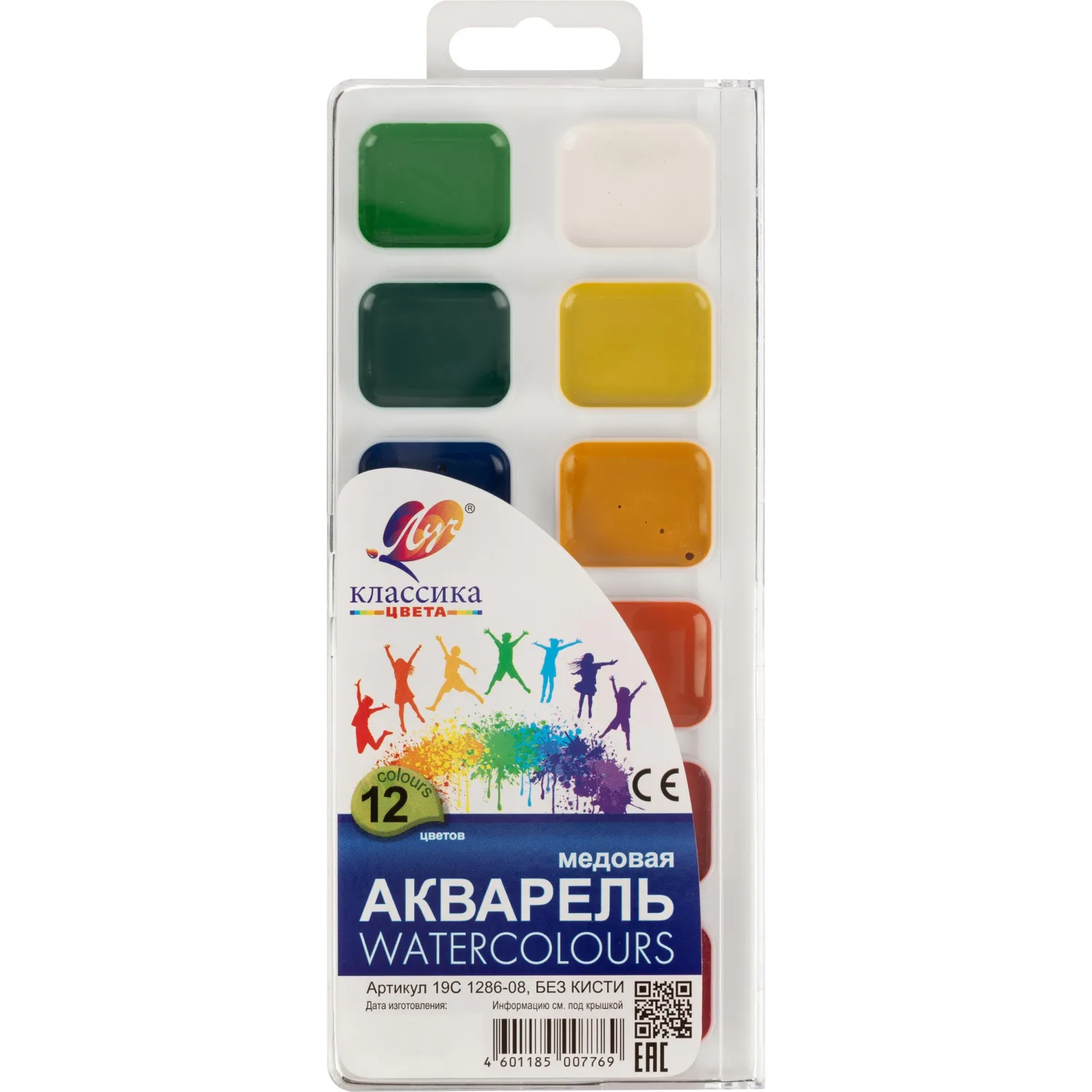 Краски акварельн. Луч Классика 12цв пласт уп б/кисти, 225300К