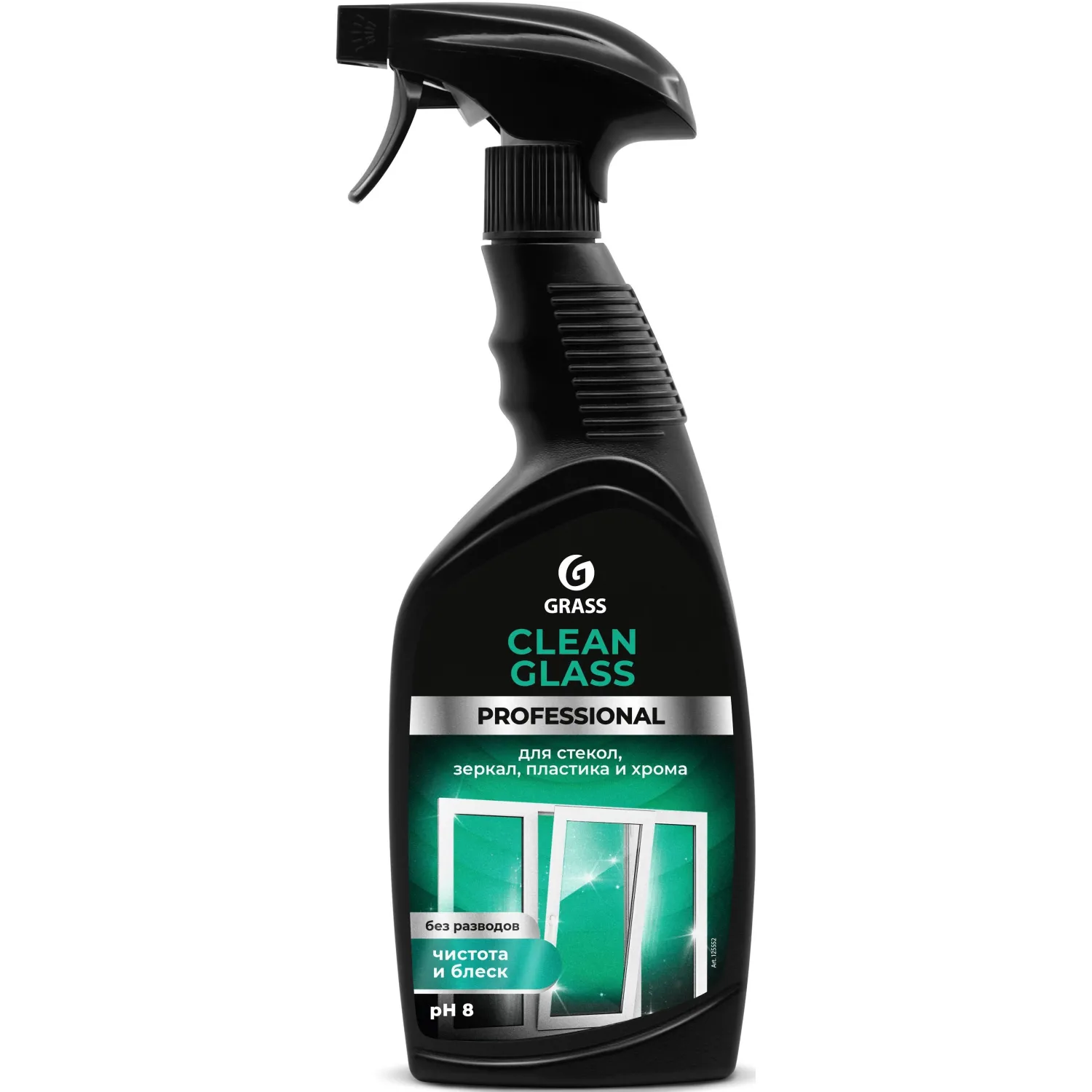 Профхим д/стекл-зеркал поверхностей Grass/Clean Glass PROF, 0,6л_т/р, 1313053К