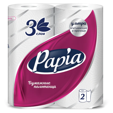 Полотенца бумажные бытовые, спайка 2 шт., 3-слойные (2х10,8 м), PAPIA, 22,7x12 см, белые, 5081504
