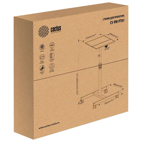 src:https://s3.ibta.ru/goods/237919/077d555e4243c59a3187662d5a2946e2_x.jpg