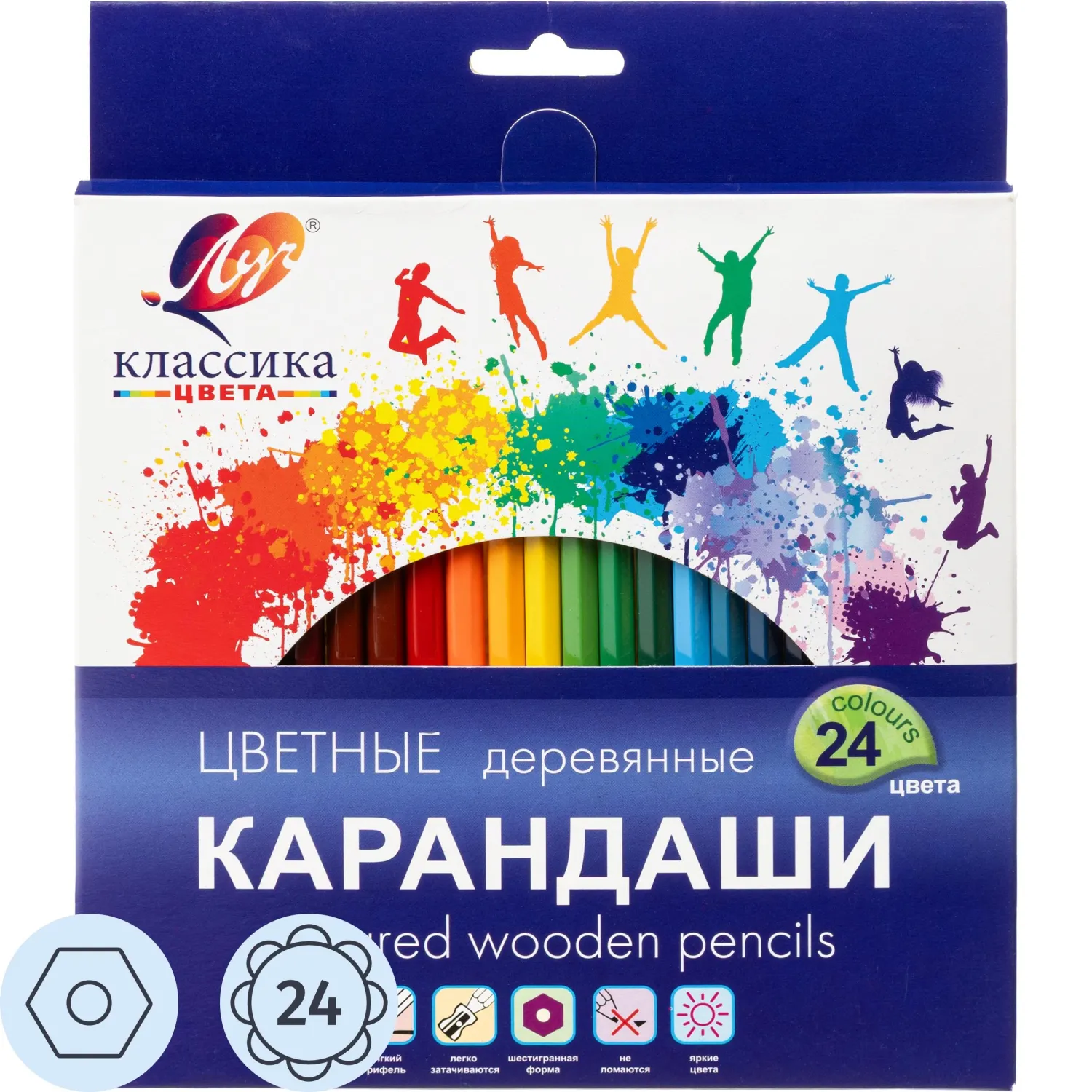 Карандаши цветные 24 цв, 6-гран, ЛУЧ Классика, 29С 1712-08, 1102661К
