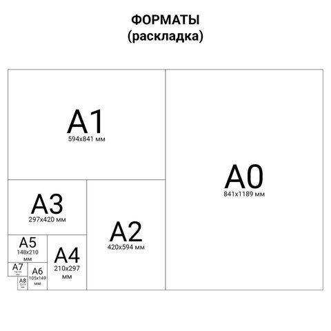 src:https://s3.ibta.ru/goods/129948/f4611443cf2004aaf0fbb99af607ffe7_x.jpg