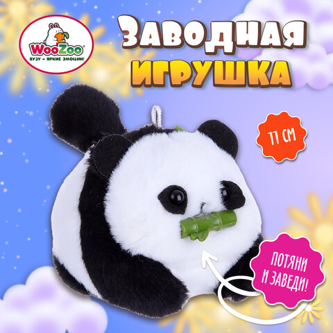 src:https://s3.ibta.ru/goods/666197/20006e0a1339d80252d246370c795939_x.jpg