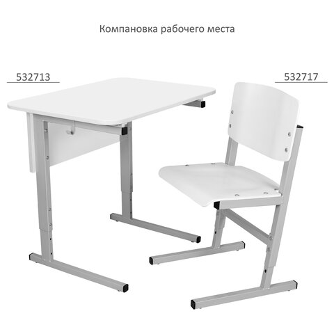 src:https://s3.ibta.ru/goods/532713/41dc95ab838afd4d6014b54f9bb09e34_x.jpg