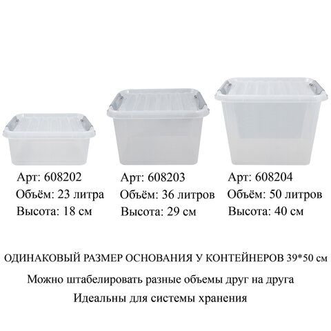 src:https://s3.ibta.ru/goods/608202/0e728f95b6196dc944bb2680bb322580_x.jpg