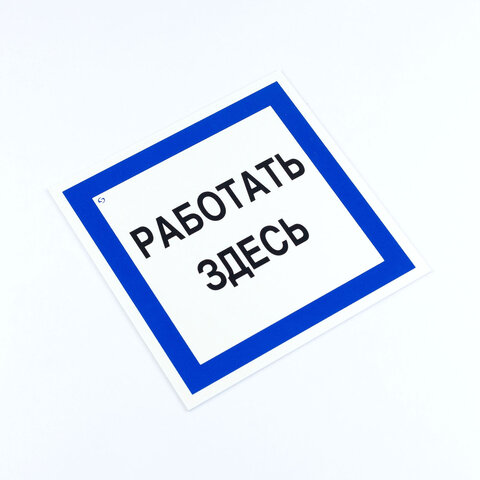 src:https://s3.ibta.ru/goods/611002/ec89d15087bebc91f8d102295b67ab5f_x.jpg