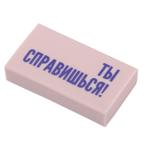 src:https://s3.ibta.ru/goods/274018/aa8a97f6509ec054248665354de91bcd_x.jpg