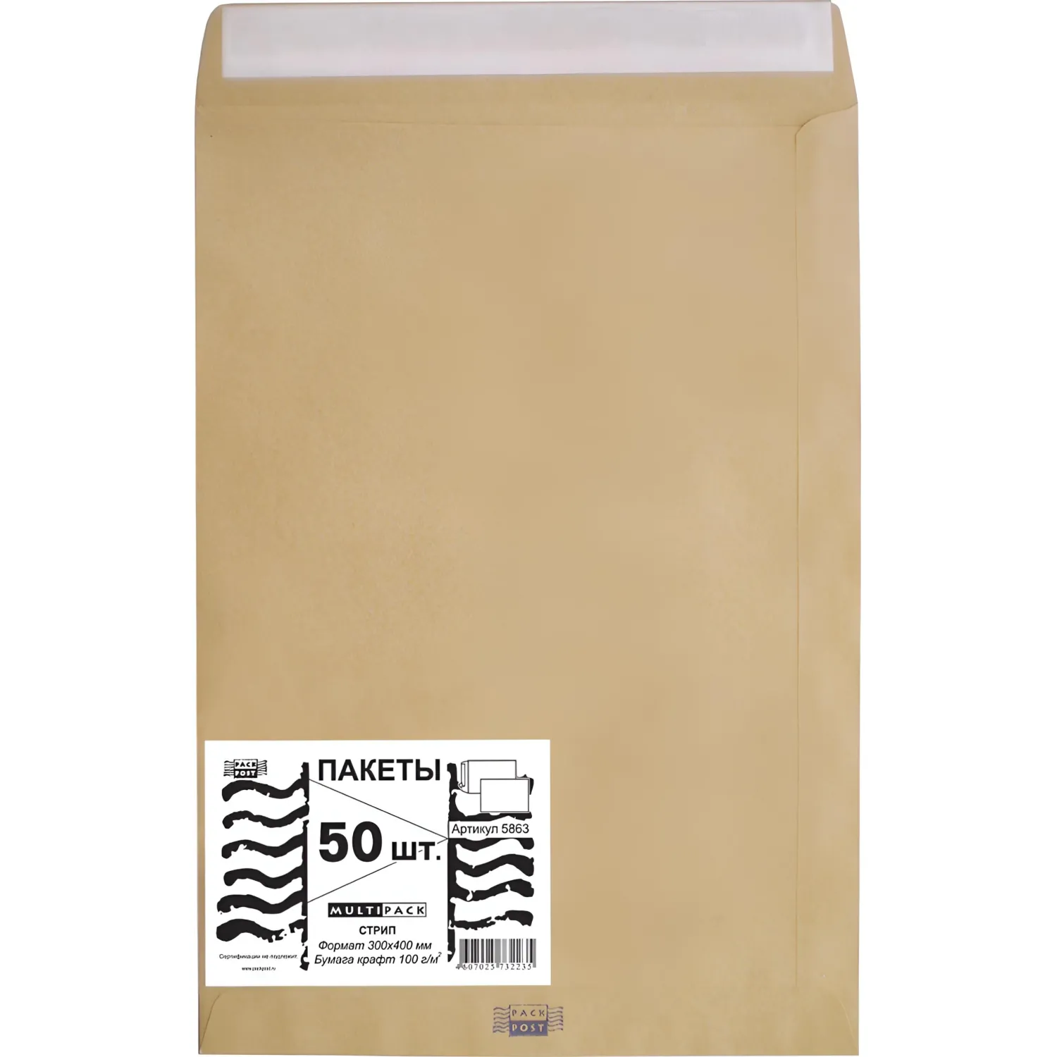 Пакет Крафт E4 стрип Multipack 300х400 100г 50шт/уп/5863, 76390К