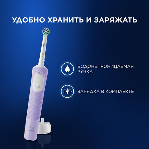 src:https://s3.ibta.ru/goods/608718/dbc1ec6b79f95e7a73ab2ae689e90201_x.jpg