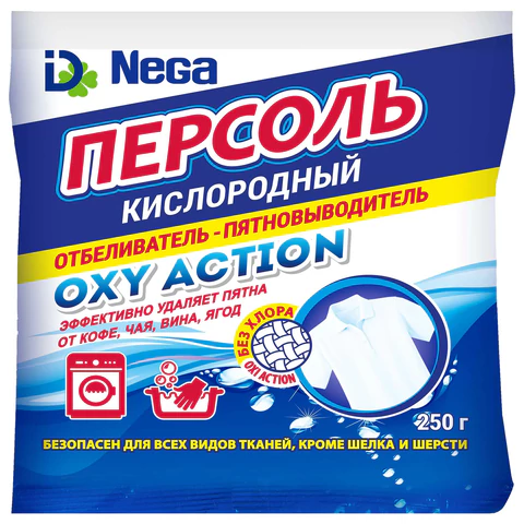 Отбеливатель 250 г, NEGA "Персоль", пакет, 1300021