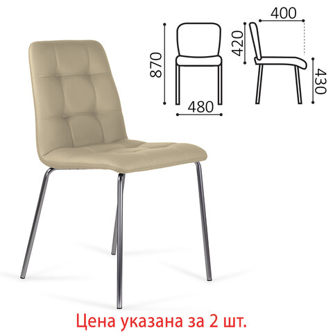 src:https://s3.ibta.ru/goods/532766/85f567e3fd52bc748b62621a54d9cb32_x.jpg