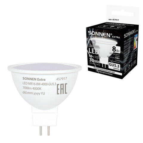 Лампа светодиодная SONNEN EXTRA, 8 (70) Вт, GU5.3, софит, нейтральный белый, 30000 ч, LED MR16-8W-4000-GU5.3, 457917