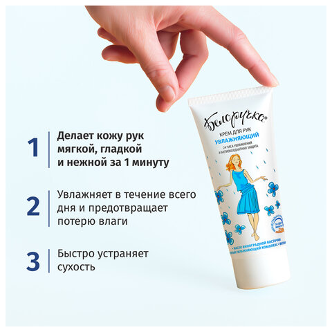 src:https://s3.ibta.ru/goods/700158/91a4fd0fc03301db103b4a2e33667453_x.jpg