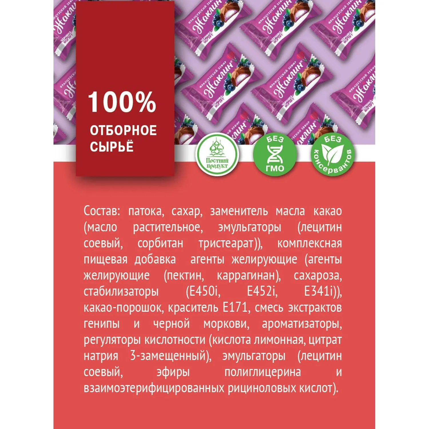 src:https://komus-opt.ru/upload/iblock/e1c/xk2c7d118168y47mfk3db7a1crw1plz9/1990094_003_10.jpg
