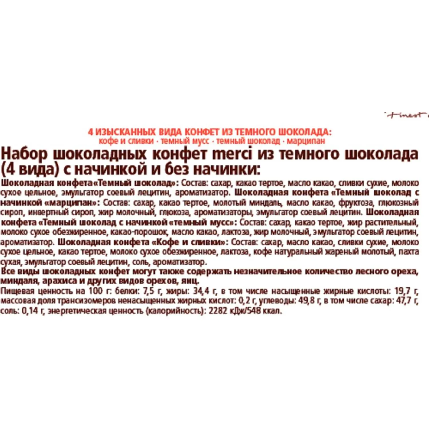 src:https://komus-opt.ru/upload/iblock/9a0/a64wuxb69tdi6ah4lwv5h9djm2gnsf1n/863935_005_10.jpg