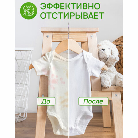 src:https://s3.ibta.ru/goods/609957/3cdd86319f43a1b53cfc21b04101138b_x.jpg