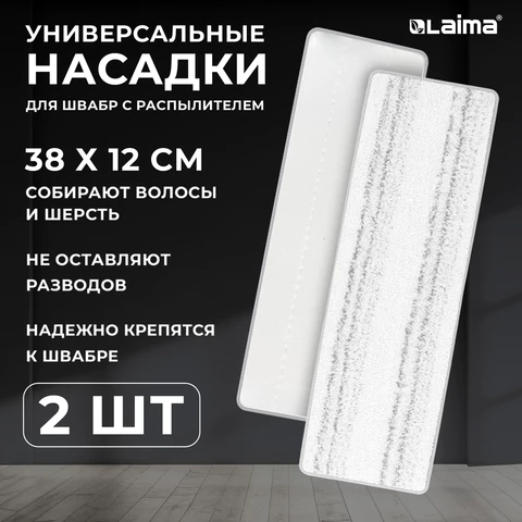 src:https://s3.ibta.ru/goods/609148/e6dd9b0b41740597505a7b237005a12b_x.jpg