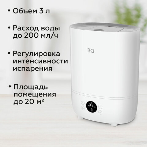 src:https://s3.ibta.ru/goods/457548/df7df471ad18416ce4f75f269f36a15c_x.jpg