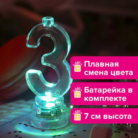src:https://s3.ibta.ru/goods/591426/3d4abc2b89535e59c16f2afce4964d71_x.jpg