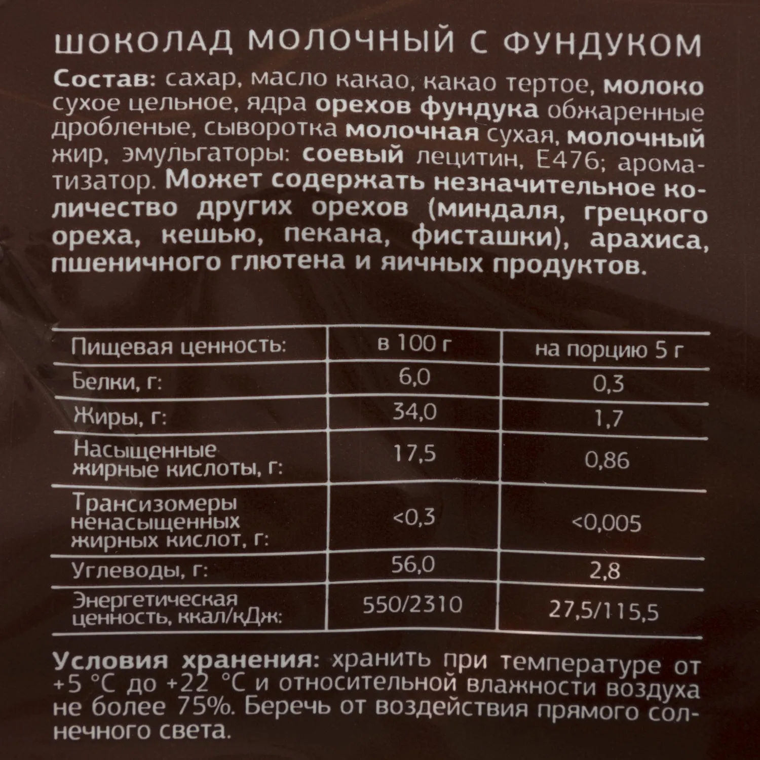 src:https://komus-opt.ru/upload/iblock/490/al49ww3tdf4z5v0ebfa878v2nk7z63y7/1439419_004_10.jpg