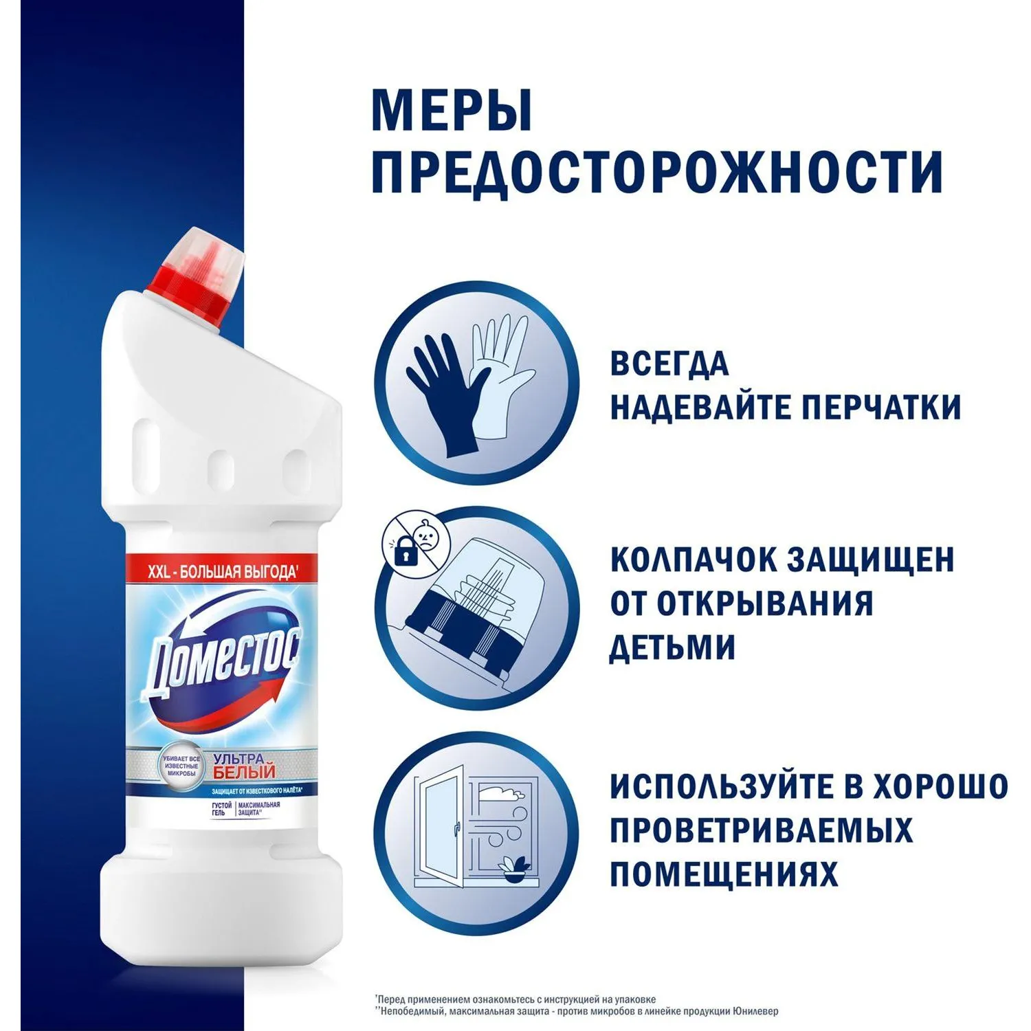 src:https://komus-opt.ru/upload/iblock/20d/cfs3tfvqtd25vd1g3s4bz4qhr80doljj/1807502_004_10.jpg