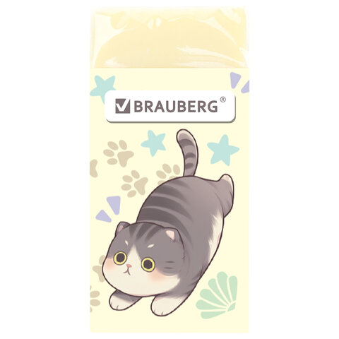 src:https://s3.ibta.ru/goods/273227/1ff0dd47f416a43064413bcbe0c4f943_x.jpg