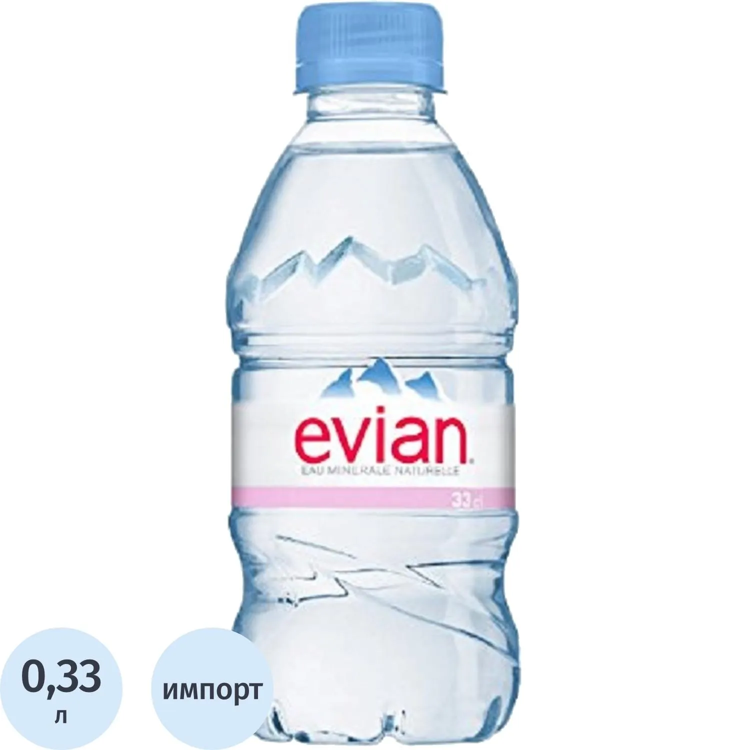 Вода минеральная Evian негаз ПЭТ 0,33л, 1983298К