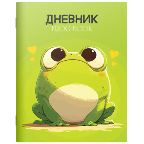 src:https://s3.ibta.ru/goods/107139/6c5e96e6bb73b7e489ebade85a64770f_x.jpg