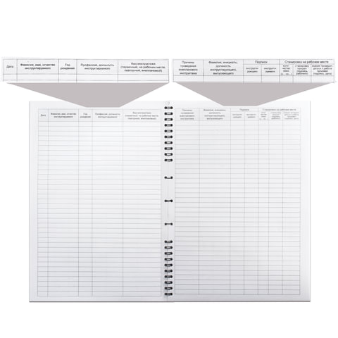 src:https://s3.ibta.ru/goods/130166/54d3873a57419_x.jpg