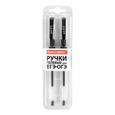 Ручки гелевые "ДЛЯ ЕГЭ" с грипом, ЧЕРНЫЕ, НАБОР 2 штуки, BRAUBERG, узел 0,7 мм, линия письма 0,4 мм, блистер, 142708
