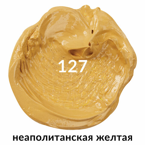 src:https://s3.ibta.ru/goods/191402/bf8f0d701d62db6a6b17ec8ee74c9783_x.jpg