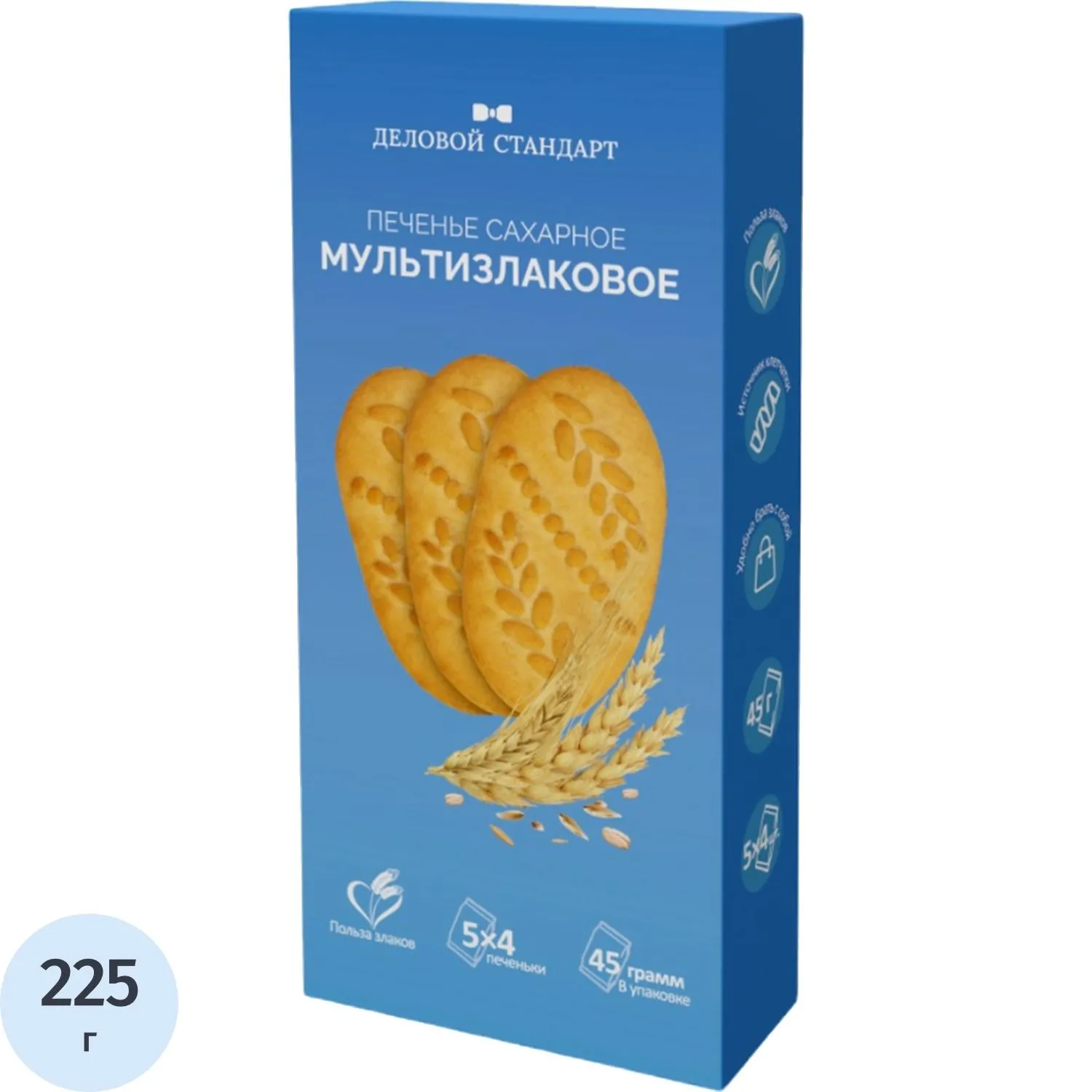 Печенье Деловой Стандарт сахарное мультизлаковое 225г, 2150255К