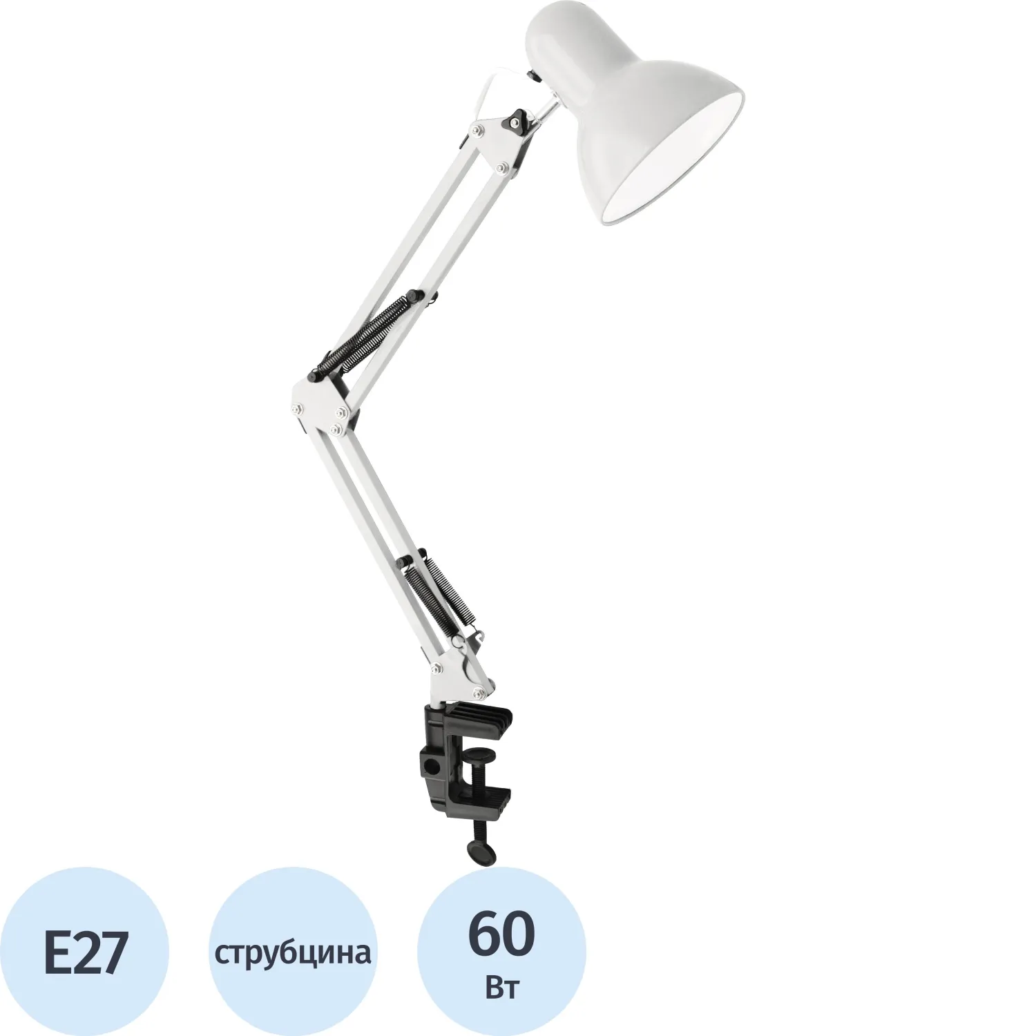 Светильник Ultraflash UF-312P С01 белый, 230V, 60Вт, 1832283К