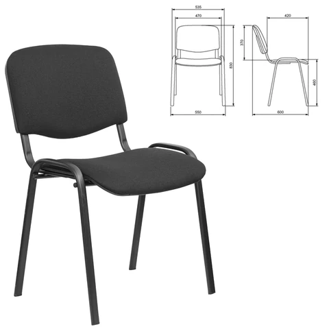 src:https://s3.ibta.ru/goods/532562/0c450d5588d4840fc684a73e92e3e16d_x.jpg