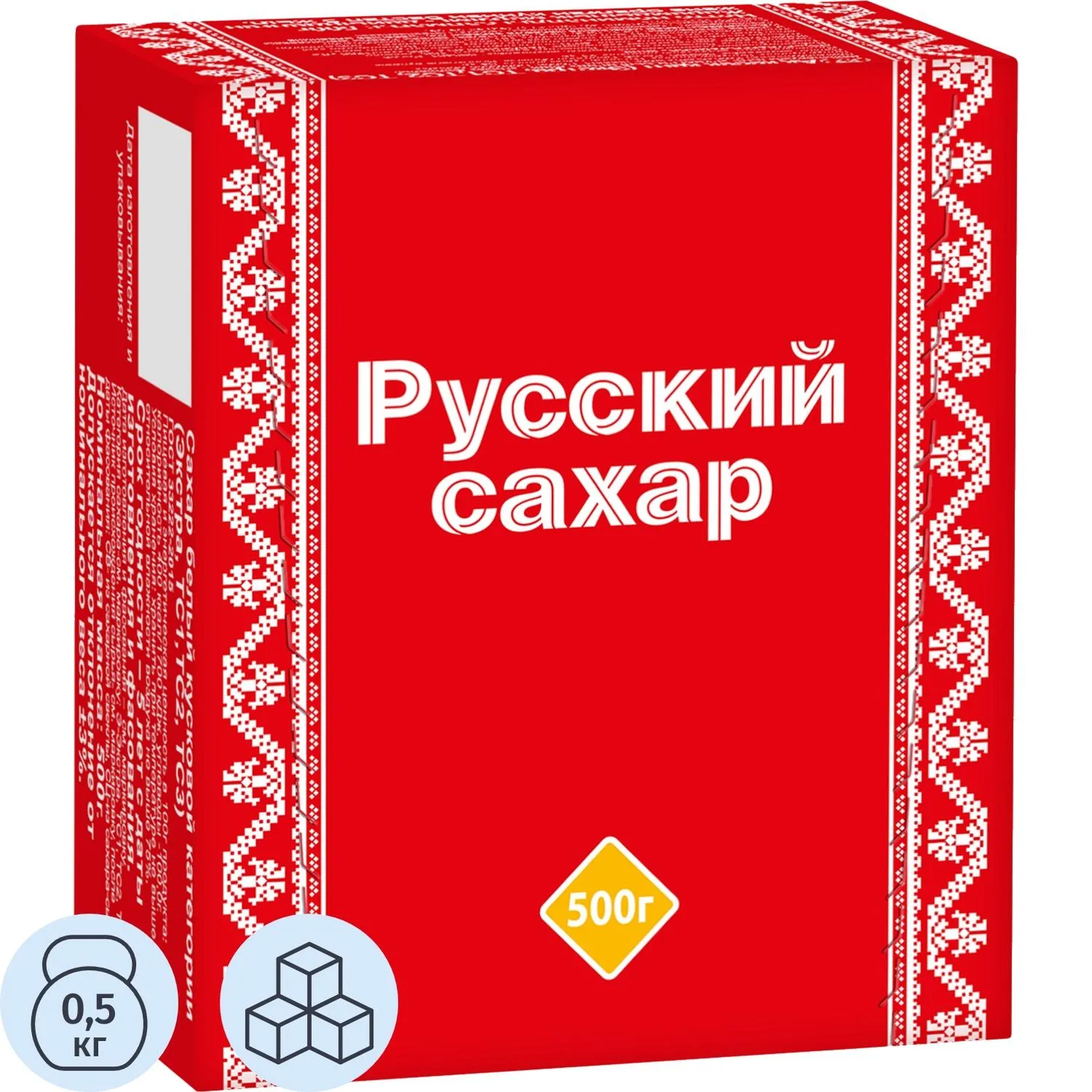 Сахар кусковой прессованный Русский 500г, 427939К